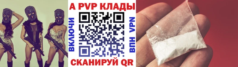 Как найти наркотики Гатчина Марихуана  Меф мяу мяу  Гашиш 