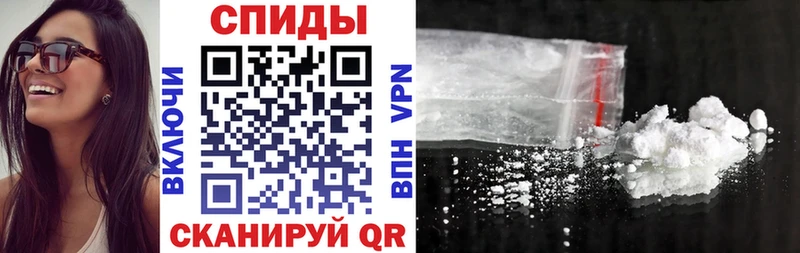 наркота  Гатчина  АМФ Premium 