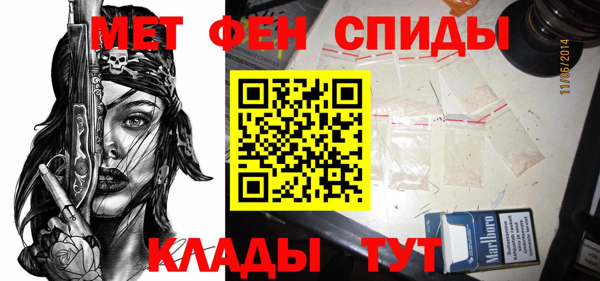 АМФ Premium Гатчина