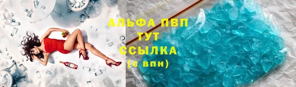 таблы Баксан