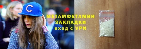 таблы Баксан
