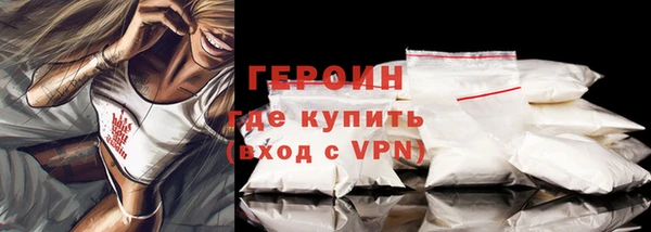 крисы Семёнов