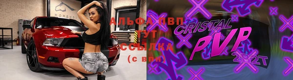 таблы Баксан