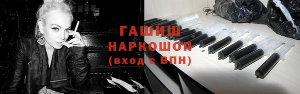 таблы Баксан
