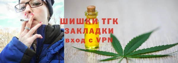 таблы Баксан