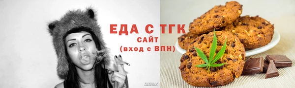 ГАЛЛЮЦИНОГЕННЫЕ ГРИБЫ Балабаново