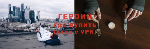 таблы Баксан