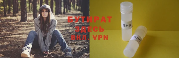 таблы Баксан