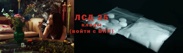 метадон Балахна