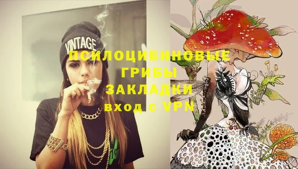 таблы Баксан
