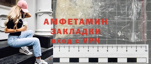 крисы Семёнов