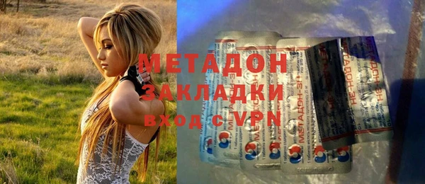 apvp Семикаракорск