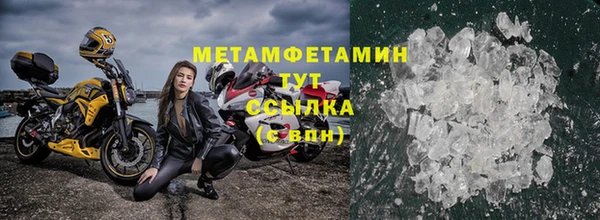 ГАЛЛЮЦИНОГЕННЫЕ ГРИБЫ Балабаново