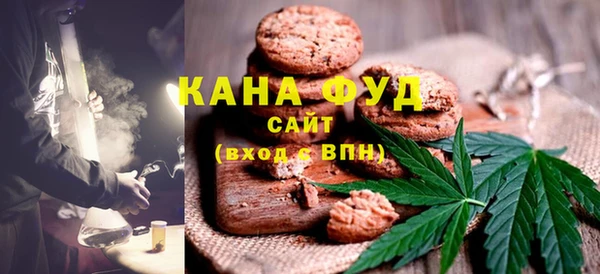 ГАЛЛЮЦИНОГЕННЫЕ ГРИБЫ Балабаново