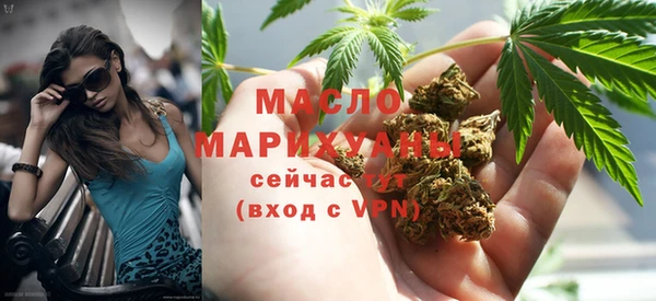 ГАЛЛЮЦИНОГЕННЫЕ ГРИБЫ Балабаново