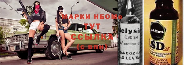 таблы Баксан