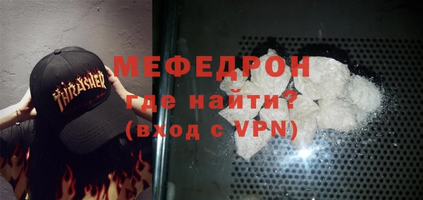 таблы Баксан