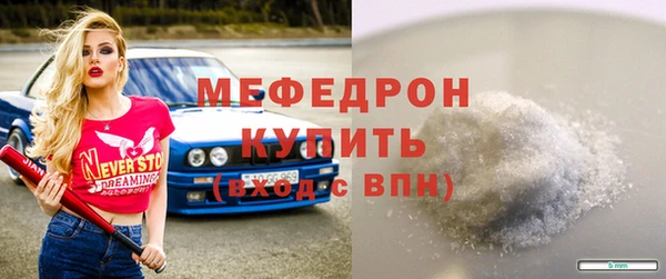 гашиш Семилуки