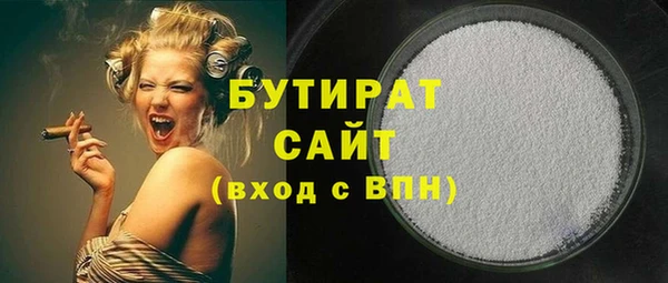 таблы Баксан