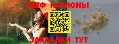марки nbome Ливны