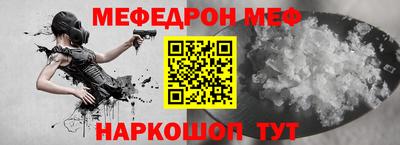 марки nbome Ливны