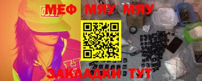 марки nbome Ливны