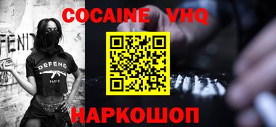 ГАЛЛЮЦИНОГЕННЫЕ ГРИБЫ Ликино-Дулёво