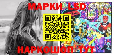 мефедрон VHQ Лесосибирск