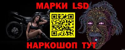 мефедрон VHQ Лесосибирск