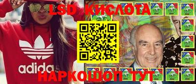 мефедрон VHQ Лесосибирск