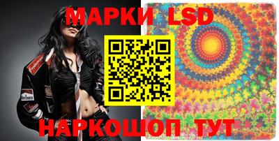 ГАЛЛЮЦИНОГЕННЫЕ ГРИБЫ Ликино-Дулёво