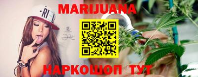 мефедрон VHQ Лесосибирск