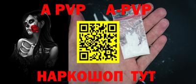мефедрон VHQ Лесосибирск