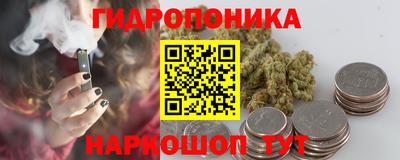 ГАЛЛЮЦИНОГЕННЫЕ ГРИБЫ Ликино-Дулёво