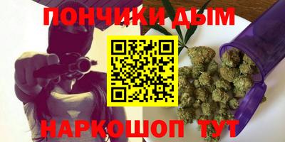 ГАЛЛЮЦИНОГЕННЫЕ ГРИБЫ Ликино-Дулёво