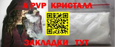 ГАЛЛЮЦИНОГЕННЫЕ ГРИБЫ Ликино-Дулёво