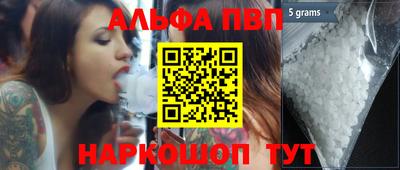 ГАЛЛЮЦИНОГЕННЫЕ ГРИБЫ Ликино-Дулёво