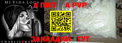 ГАЛЛЮЦИНОГЕННЫЕ ГРИБЫ Ликино-Дулёво