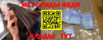 мефедрон VHQ Лесосибирск