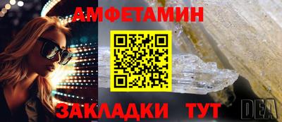 ГАЛЛЮЦИНОГЕННЫЕ ГРИБЫ Ликино-Дулёво