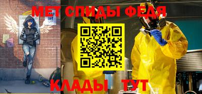 марки nbome Ливны