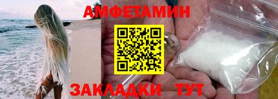 ГАЛЛЮЦИНОГЕННЫЕ ГРИБЫ Ликино-Дулёво