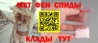 ГАЛЛЮЦИНОГЕННЫЕ ГРИБЫ Ликино-Дулёво