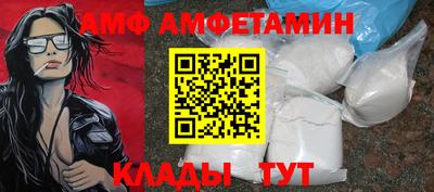 ГАЛЛЮЦИНОГЕННЫЕ ГРИБЫ Ликино-Дулёво
