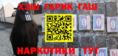 мефедрон VHQ Лесосибирск