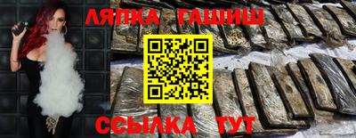 мефедрон VHQ Лесосибирск
