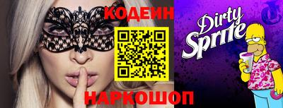 ГАЛЛЮЦИНОГЕННЫЕ ГРИБЫ Ликино-Дулёво