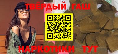 ГАЛЛЮЦИНОГЕННЫЕ ГРИБЫ Ликино-Дулёво