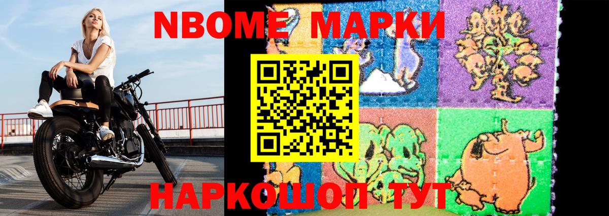 LSD-25 экстази  Вход с VPN  Гатчина  ЛСД экстази ecstasy  Лсд 25 экстази кислота 